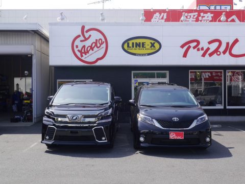 新型ヴェルファイア　シエナＳＥ　比較